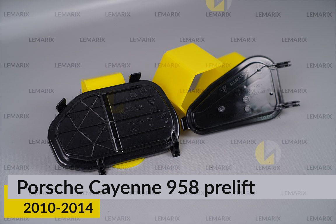 Сервисный комплект корпуса фар Porsche Cayenne 958 (2010-2014) дорест правый