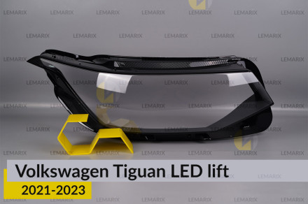 Скло фари VW Volkswagen Tiguan LED (2021-2023) рест праве