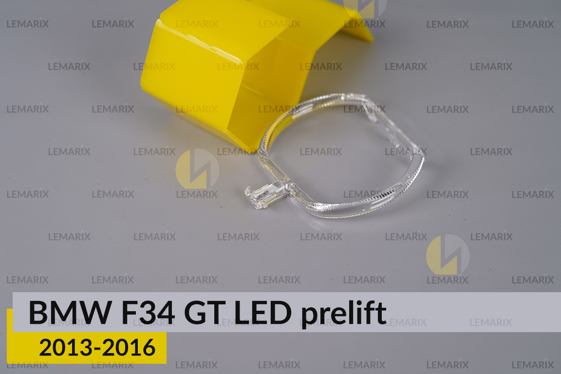 Кільце світловод фари BMW 3 F34 GT LED (2013-2016) дорест мале внутрішнє праве