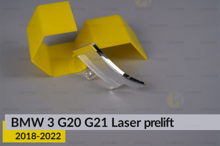 Хромований декор лінзи внутрішній BMW 3 G20 G21 Laser (2018-2022) дорест правий