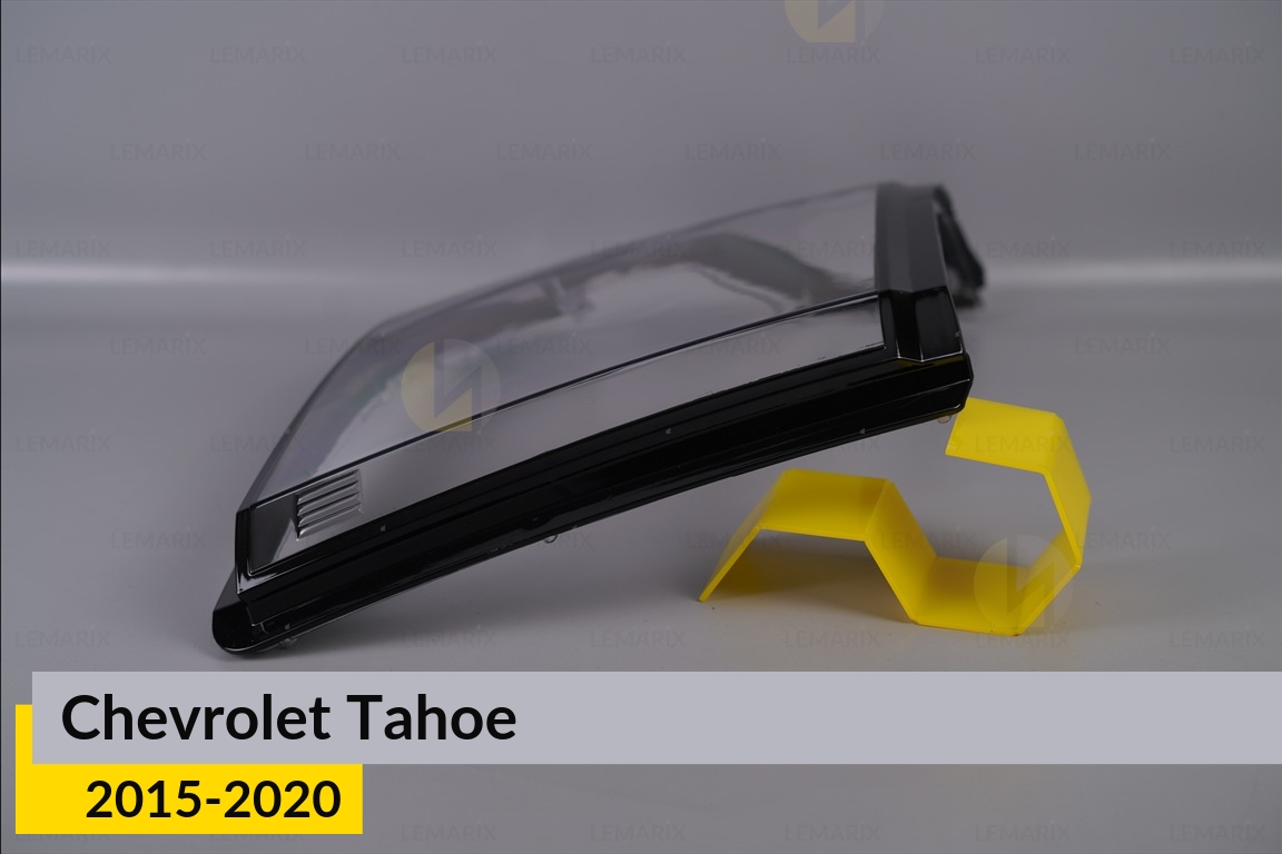 Скло фари Chevrolet Tahoe (2015-2020) праве