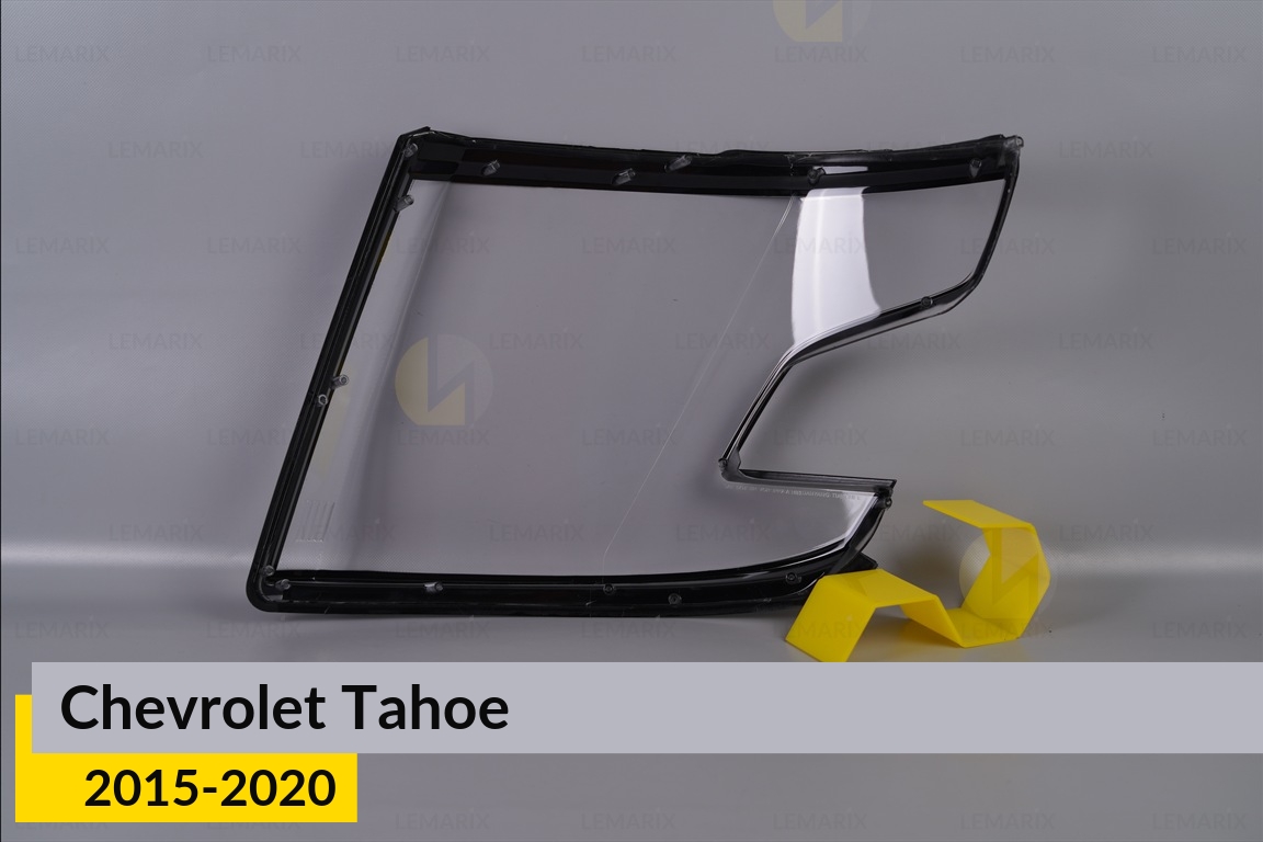 Скло фари Chevrolet Tahoe (2015-2020) праве