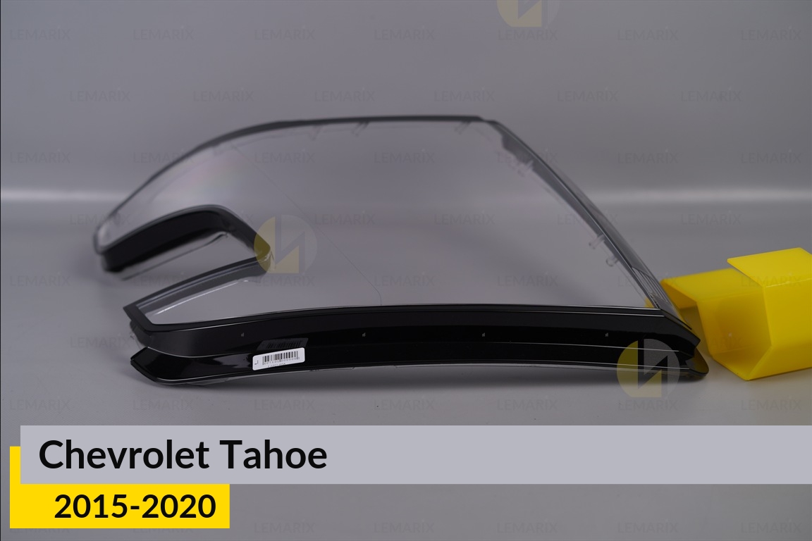 Скло фари Chevrolet Tahoe (2015-2020) праве