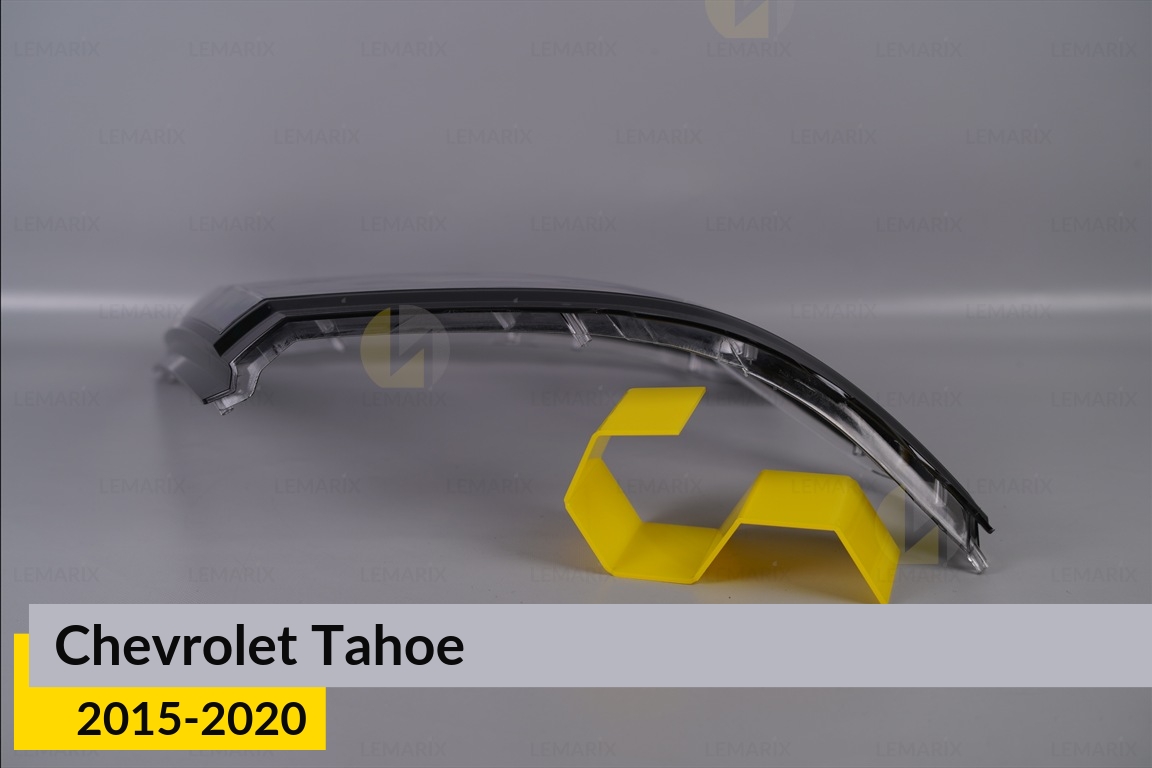 Скло фари Chevrolet Tahoe (2015-2020) праве