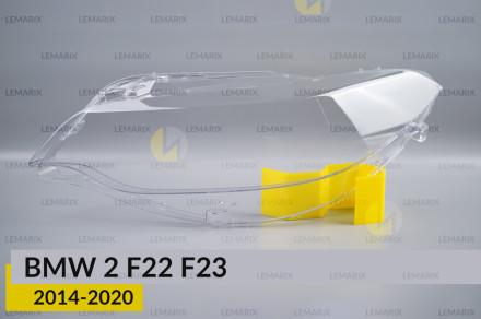 Скло фари BMW 2 F22 F23 (2014-2020) ліве