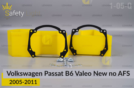 Перехідна рамка для VW Volkswagen Passat B6 Valeo New no AFS (2005-2011)