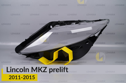 Скло фари Lincoln MKZ (2011-2015) дорест ліве