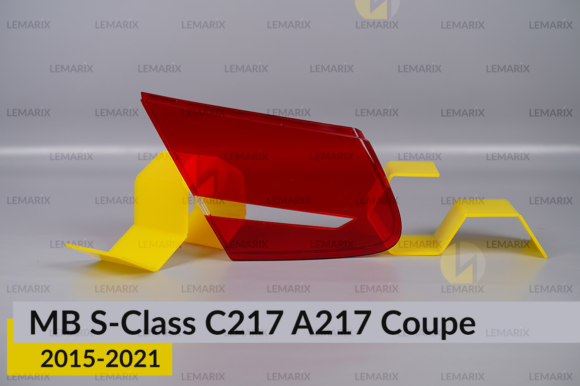 Скло заднього ліхтаря внутрішнє в кришці багажника Mercedes-Benz S-Class C217 A217 Coupe (2015-2021) ліве