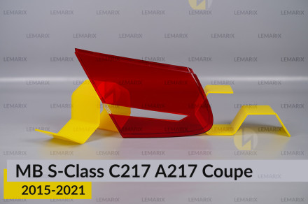 Скло заднього ліхтаря внутрішнє в кришці багажника Mercedes-Benz S-Class C217 A217 Coupe (2015-2021) ліве