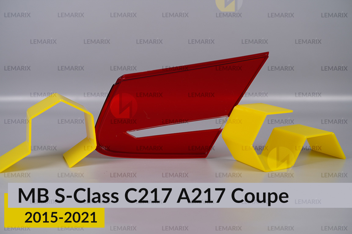 Скло заднього ліхтаря внутрішнє в кришці багажника Mercedes-Benz S-Class C217 A217 Coupe (2015-2021) ліве