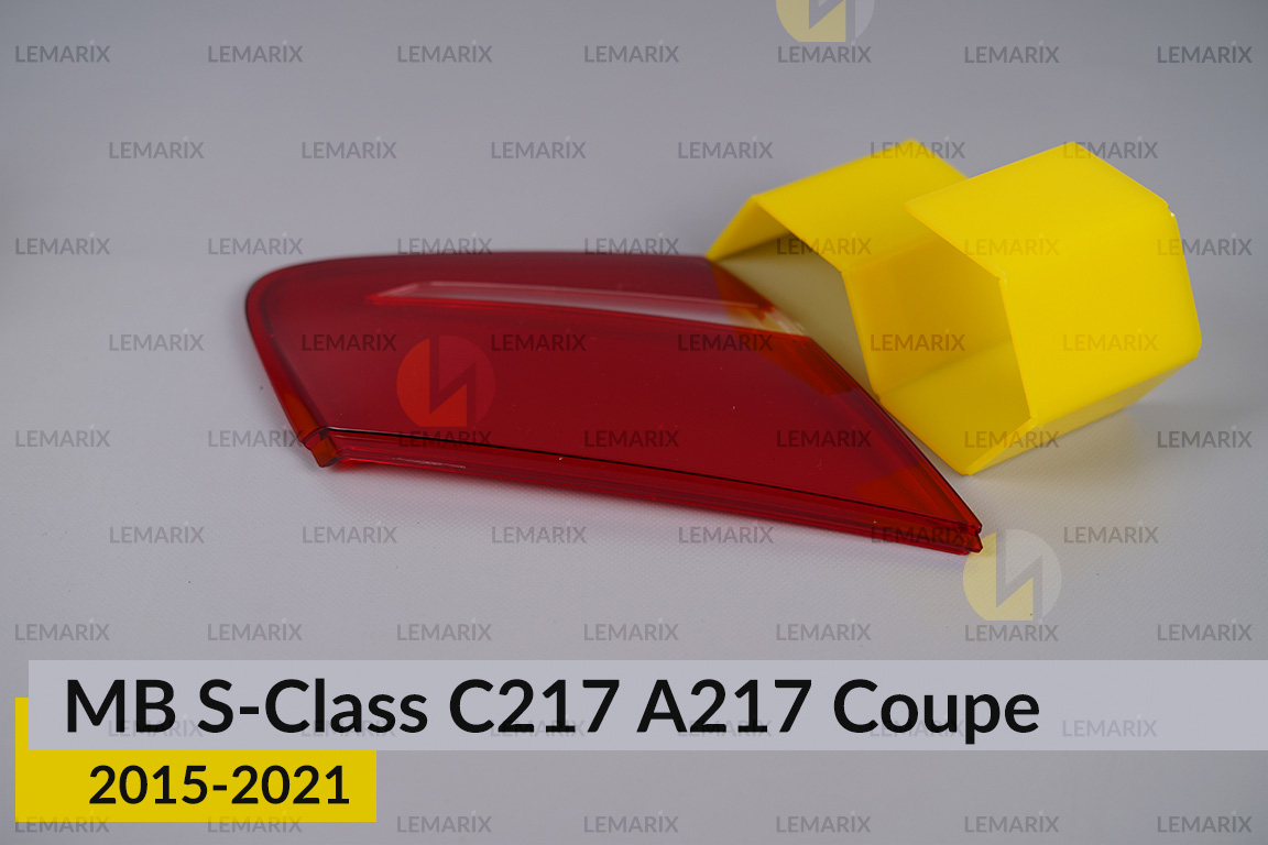 Скло заднього ліхтаря внутрішнє в кришці багажника Mercedes-Benz S-Class C217 A217 Coupe (2015-2021) ліве