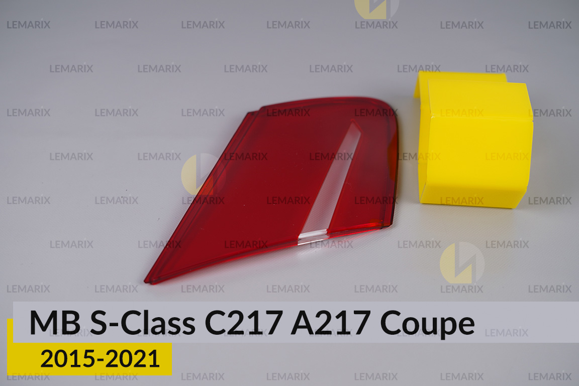 Скло заднього ліхтаря внутрішнє в кришці багажника Mercedes-Benz S-Class C217 A217 Coupe (2015-2021) ліве