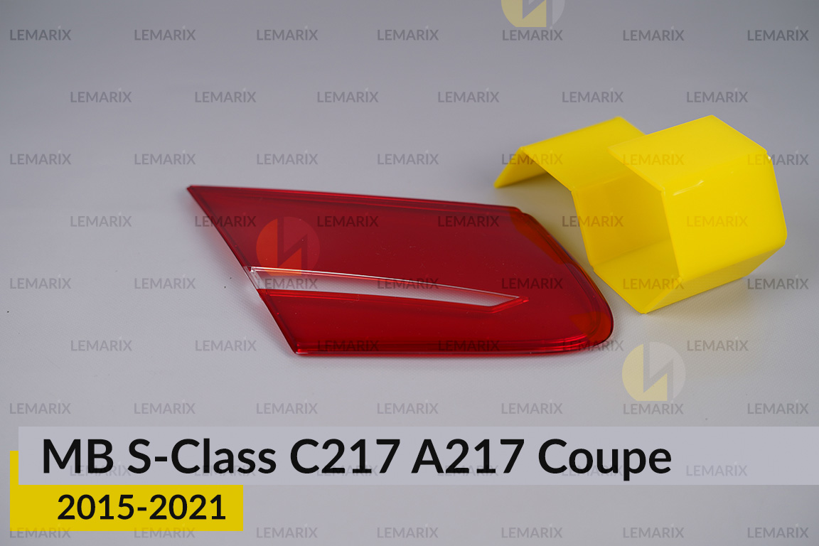 Скло заднього ліхтаря внутрішнє в кришці багажника Mercedes-Benz S-Class C217 A217 Coupe (2015-2021) ліве