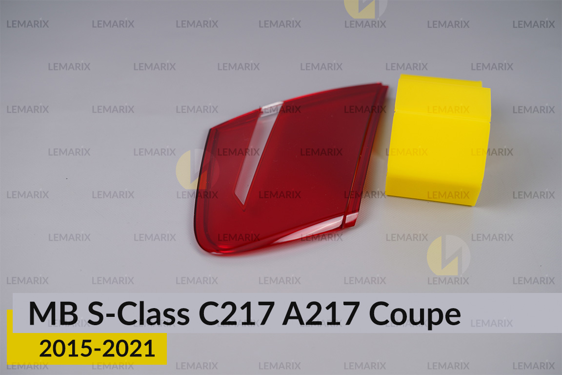 Скло заднього ліхтаря внутрішнє в кришці багажника Mercedes-Benz S-Class C217 A217 Coupe (2015-2021) ліве