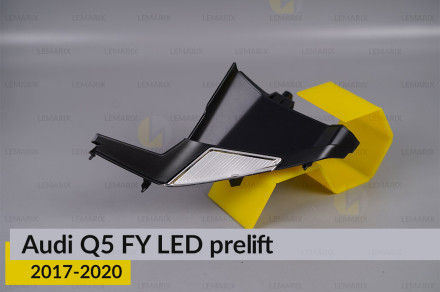 Хромований декор під лінзу зовнішня Audi Q5 FY LED (2017-2020) дорест лівий