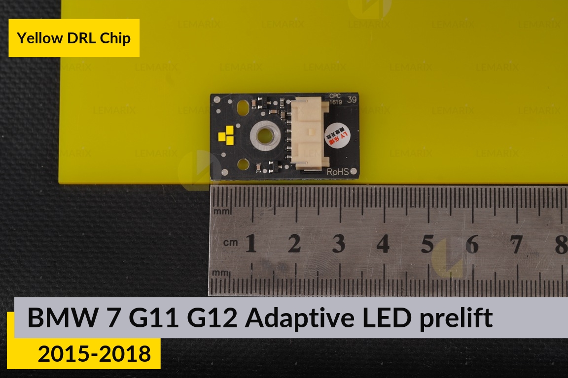 Желтые LED DRL чипы дхо плата BMW 7 G11 G12 Adaptive LED (2015-2018) дорест (4 шт.)