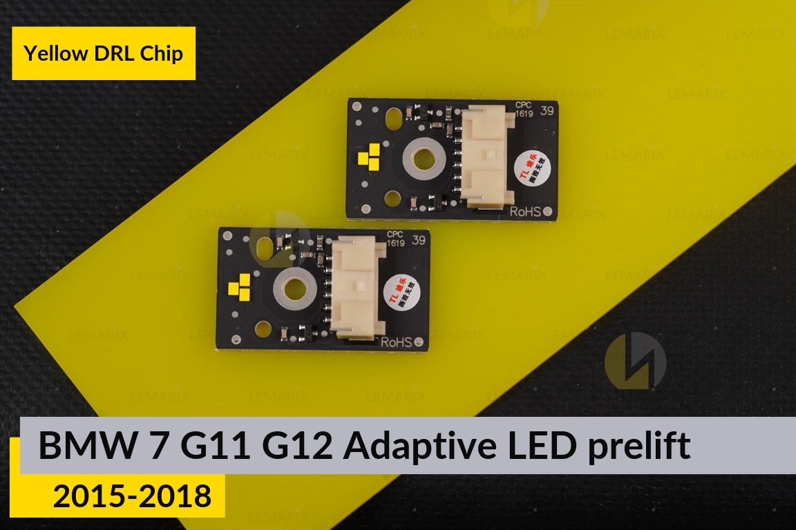 Желтые LED DRL чипы дхо плата BMW 7 G11 G12 Adaptive LED (2015-2018) дорест (4 шт.)