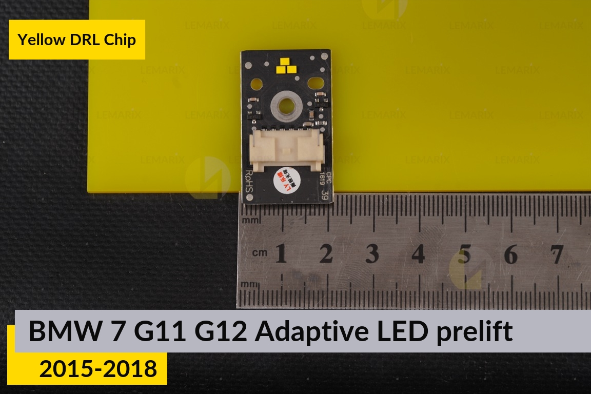Желтые LED DRL чипы дхо плата BMW 7 G11 G12 Adaptive LED (2015-2018) дорест (4 шт.)