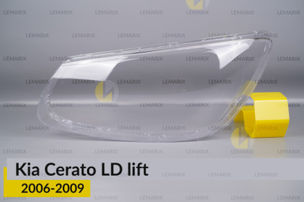 Стекло фары Kia Cerato LD (2006-2009) рест левое