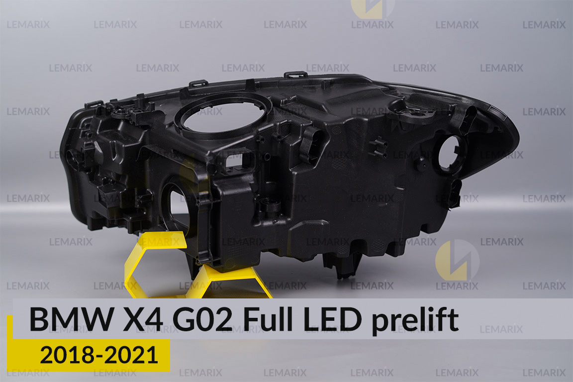 Корпус фари BMW X4 G02 Full LED (2018-2021) дорест правий