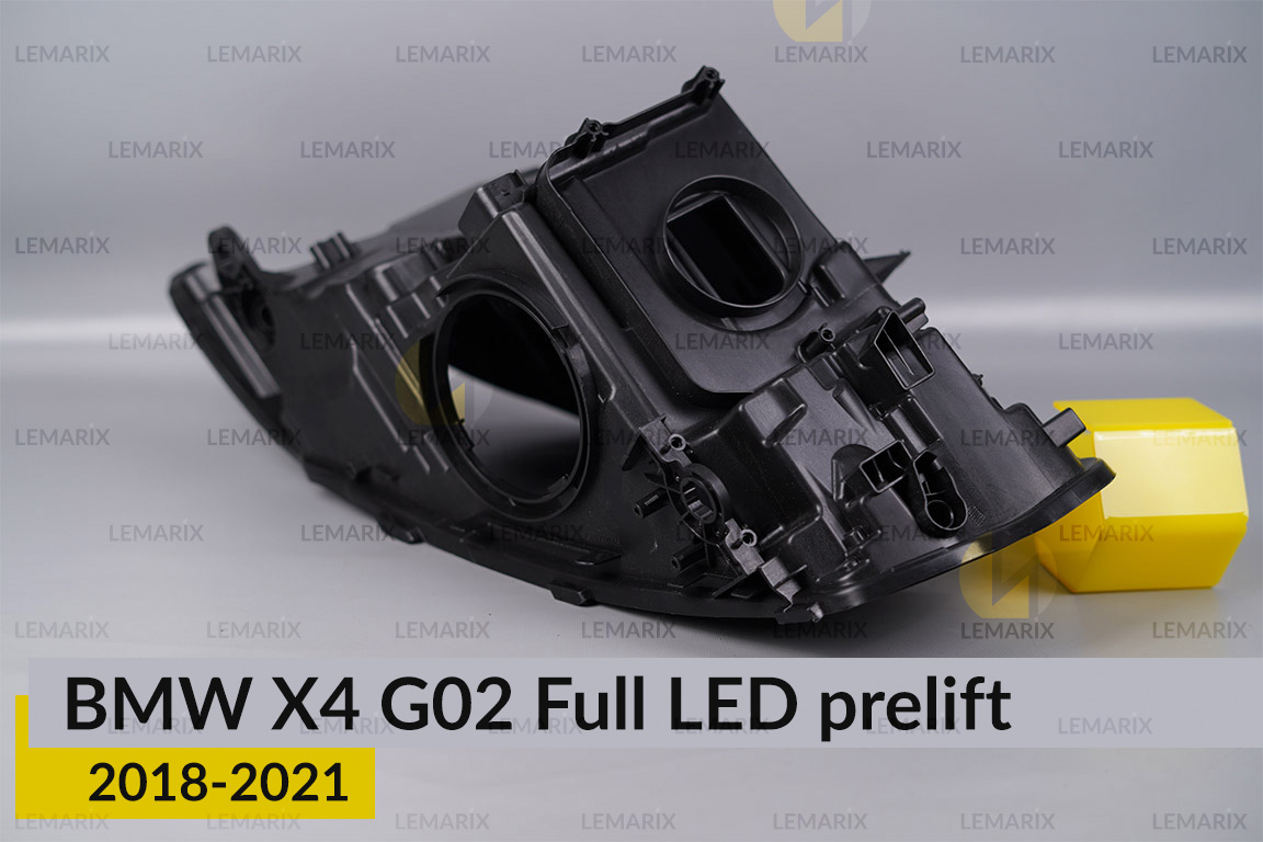 Корпус фари BMW X4 G02 Full LED (2018-2021) дорест правий