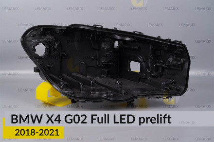 Корпус фари BMW X4 G02 Full LED (2018-2021) дорест правий