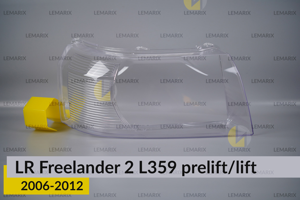 Скло фари Land Rover Freelander 2 L359 (2006-2012) дорест/рест праве