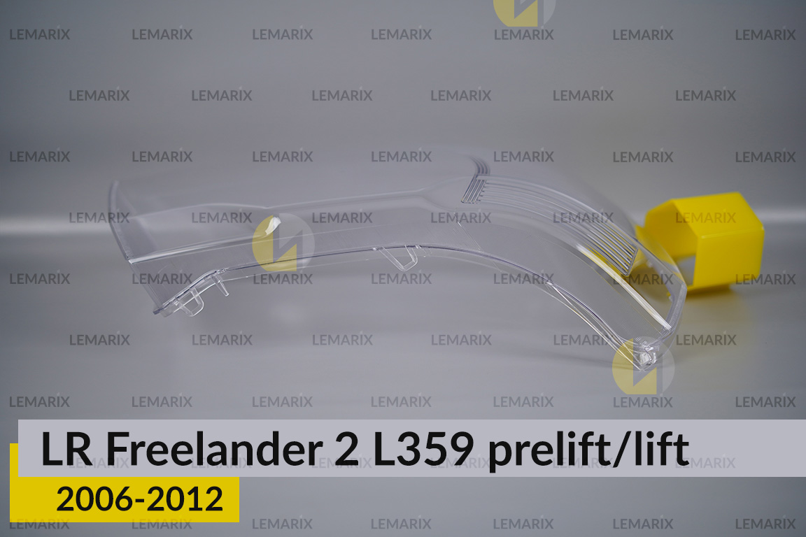 Скло фари Land Rover Freelander 2 L359 (2006-2012) дорест/рест праве