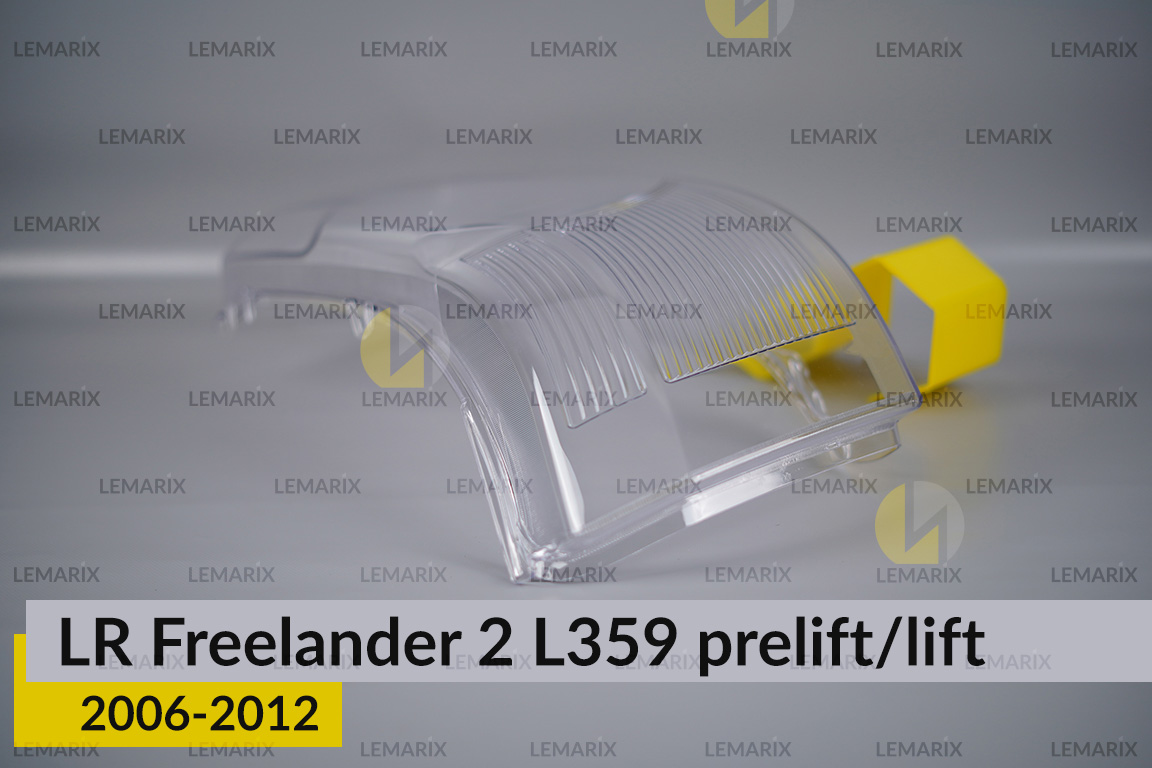 Скло фари Land Rover Freelander 2 L359 (2006-2012) дорест/рест праве