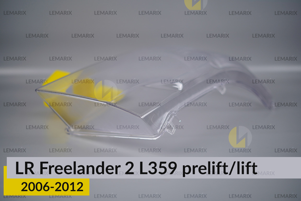 Скло фари Land Rover Freelander 2 L359 (2006-2012) дорест/рест праве