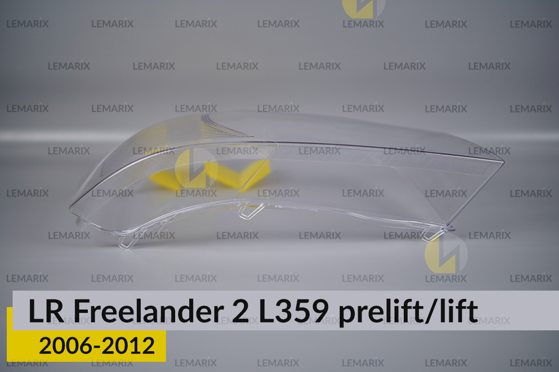 Скло фари Land Rover Freelander 2 L359 (2006-2012) дорест/рест праве