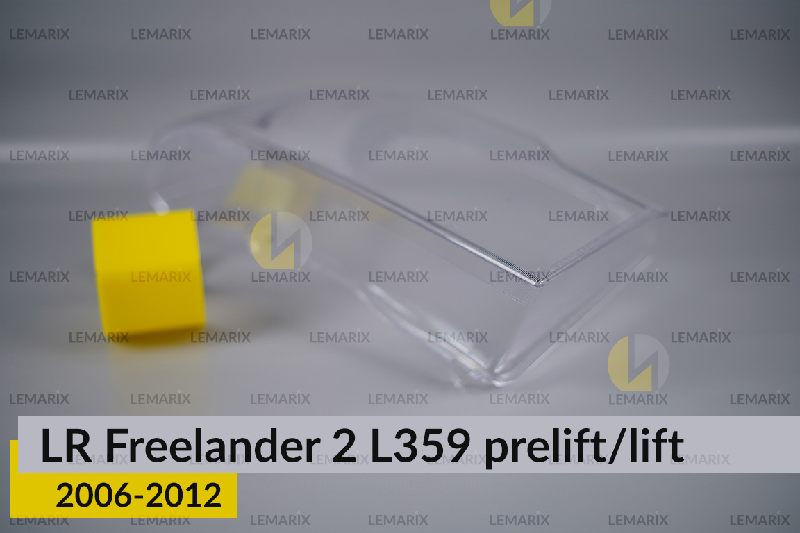 Скло фари Land Rover Freelander 2 L359 (2006-2012) дорест/рест праве