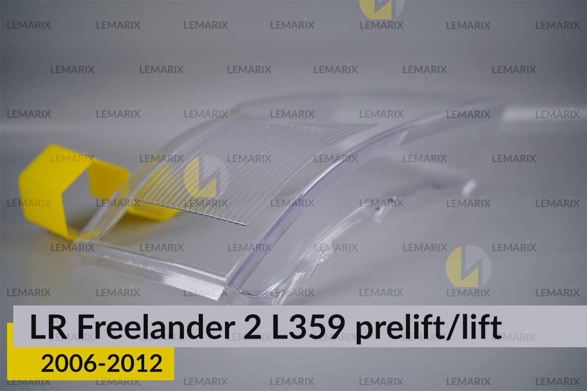 Скло фари Land Rover Freelander 2 L359 (2006-2012) дорест/рест праве
