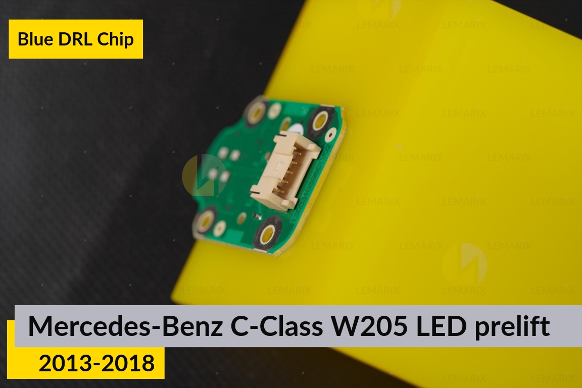 Сині LED DRL чіпи дхо плата Mercedes-Benz C-Class W205 LED (2013-2018) дорест (2 шт.)