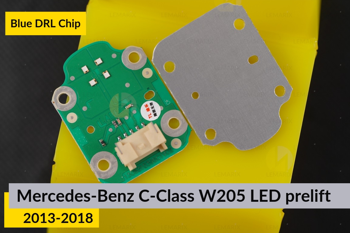 Сині LED DRL чіпи дхо плата Mercedes-Benz C-Class W205 LED (2013-2018) дорест (2 шт.)