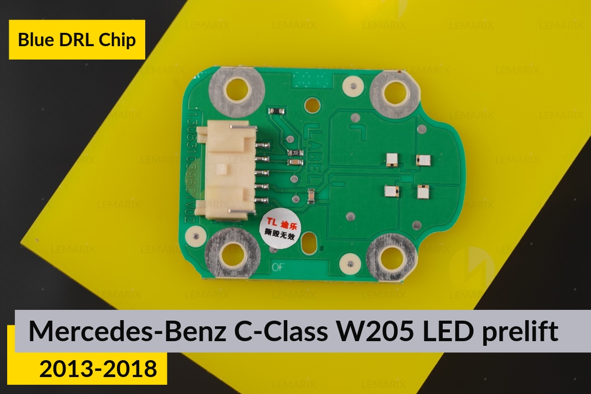 Сині LED DRL чіпи дхо плата Mercedes-Benz C-Class W205 LED (2013-2018) дорест (2 шт.)