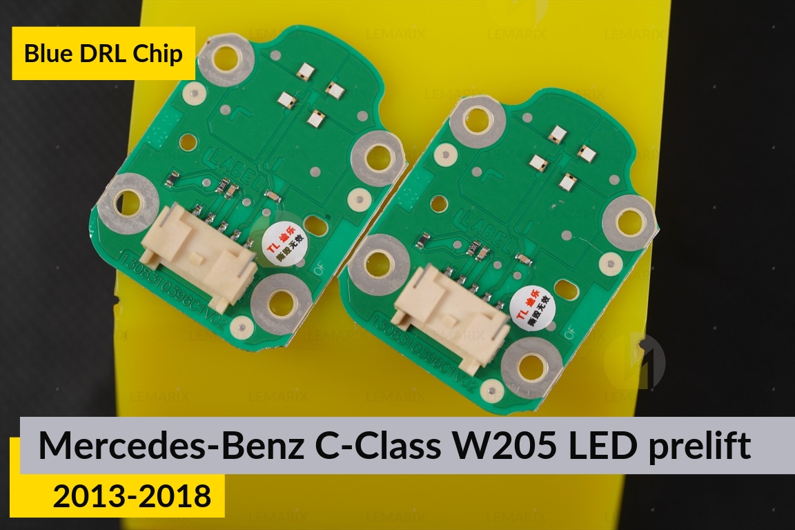 Сині LED DRL чіпи дхо плата Mercedes-Benz C-Class W205 LED (2013-2018) дорест (2 шт.)