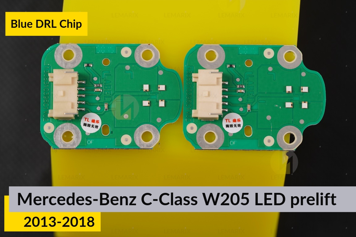 Сині LED DRL чіпи дхо плата Mercedes-Benz C-Class W205 LED (2013-2018) дорест (2 шт.)