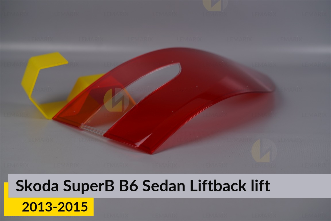 Стекло заднего фонаря внешнее в крыле Skoda SuperB B6 Sedan Liftback (2013-2015) рест левое