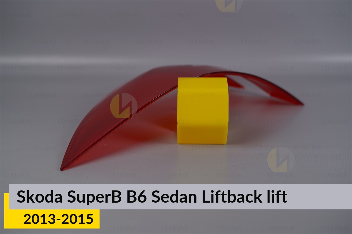Стекло заднего фонаря внешнее в крыле Skoda SuperB B6 Sedan Liftback (2013-2015) рест левое