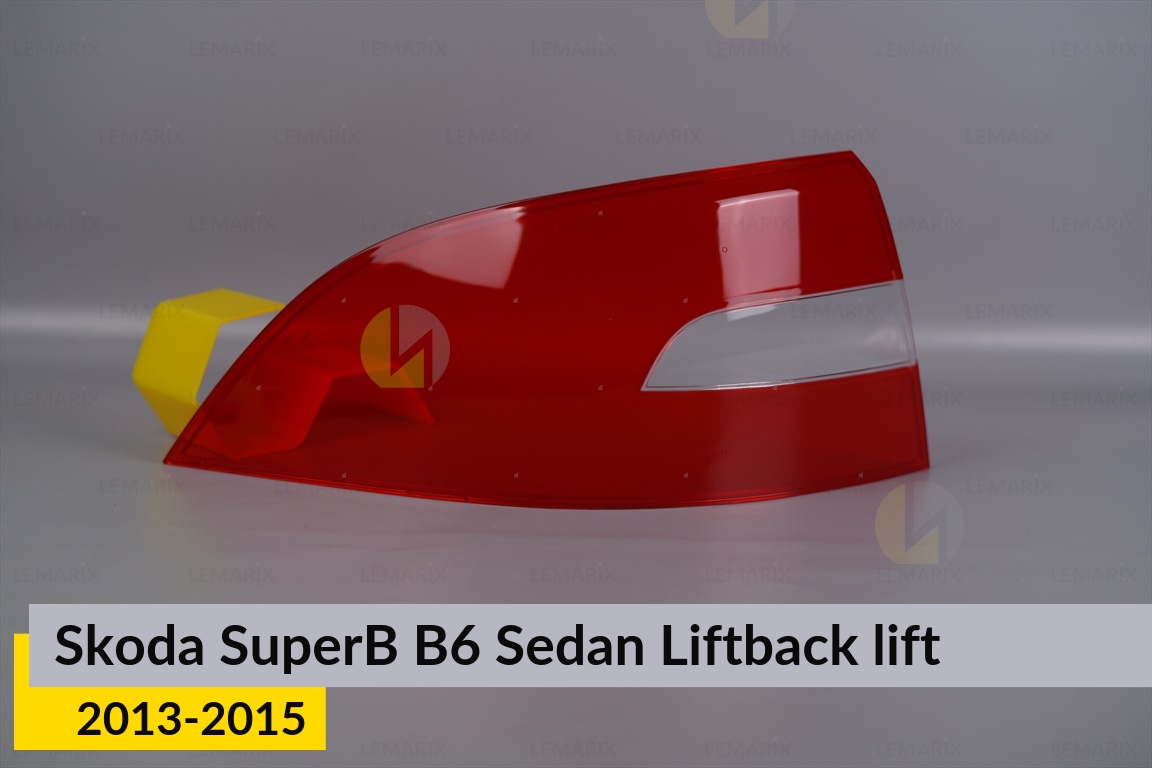 Стекло заднего фонаря внешнее в крыле Skoda SuperB B6 Sedan Liftback (2013-2015) рест левое