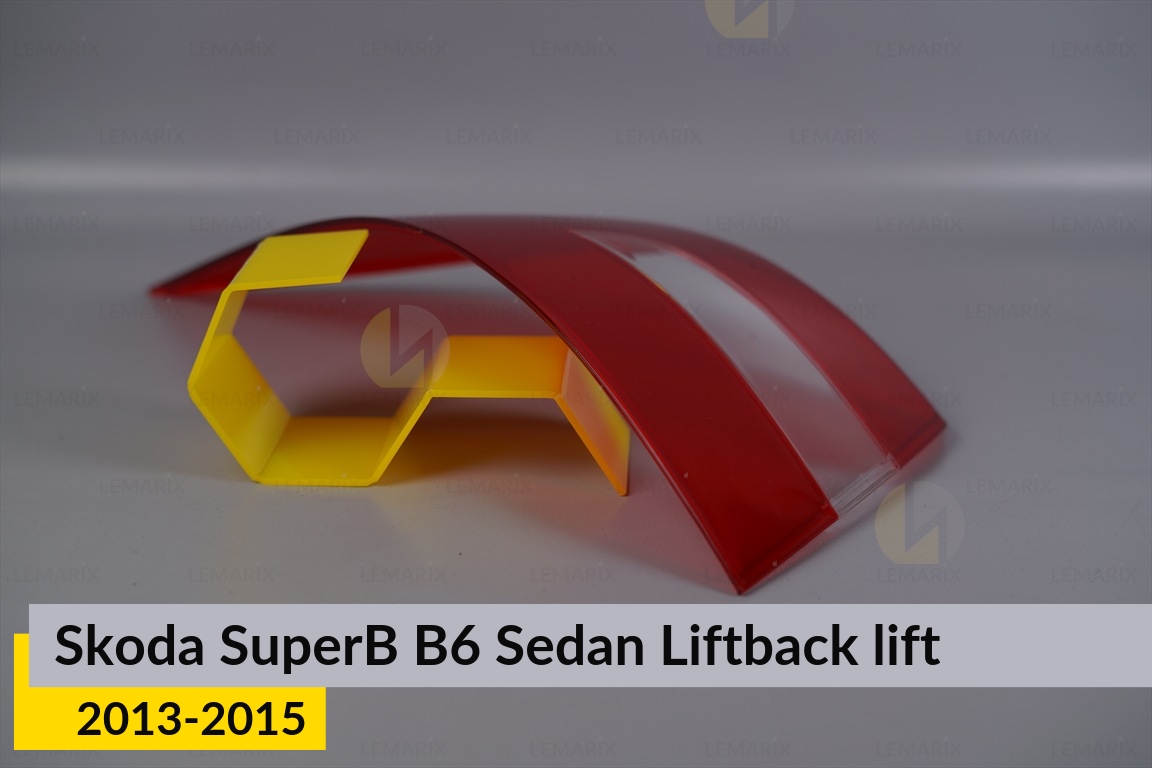 Стекло заднего фонаря внешнее в крыле Skoda SuperB B6 Sedan Liftback (2013-2015) рест левое
