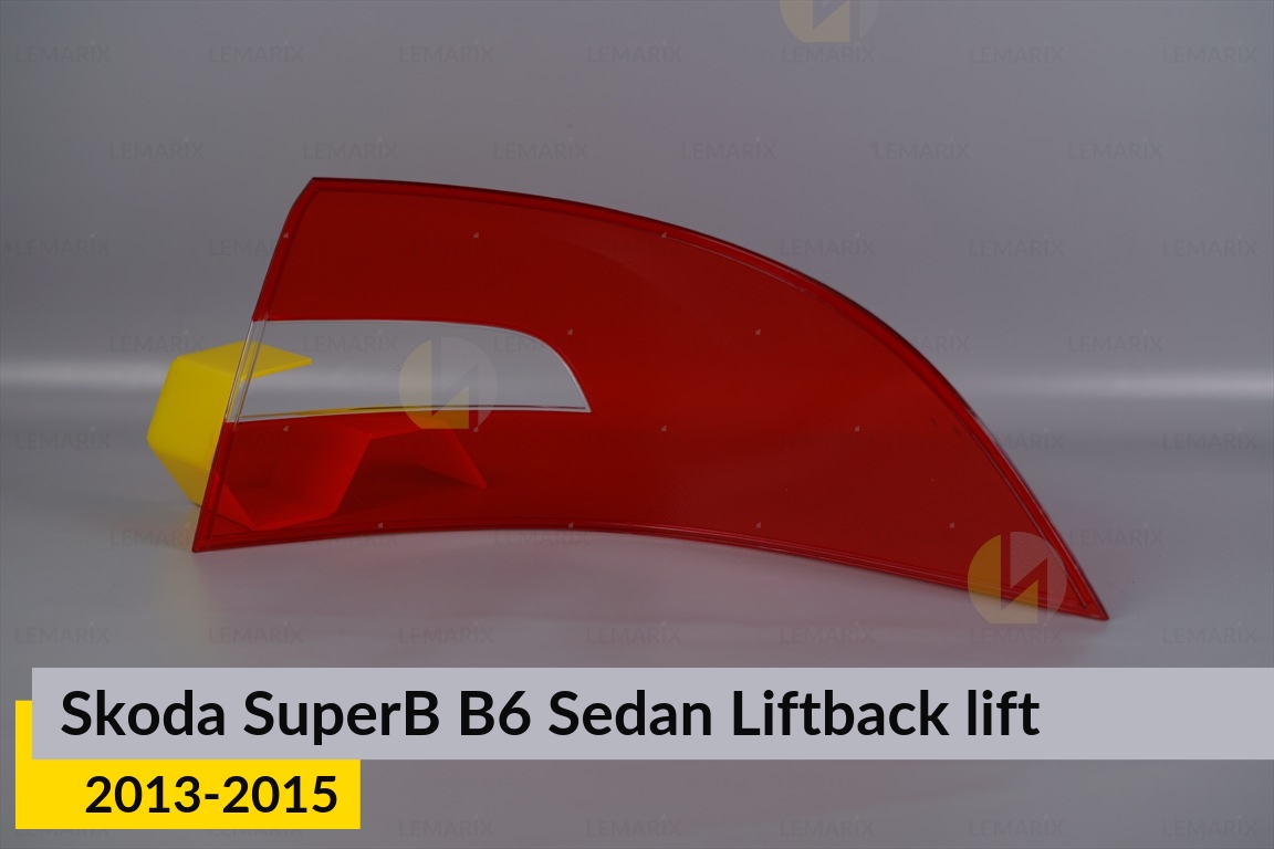 Стекло заднего фонаря внешнее в крыле Skoda SuperB B6 Sedan Liftback (2013-2015) рест левое