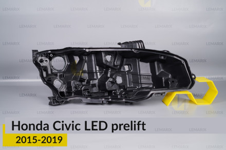 Корпус фари Honda Civic LED (2015-2019) правий