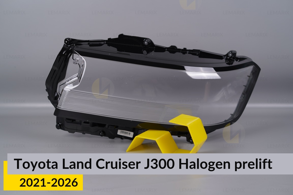 Скло фари Toyota Land Cruiser J300 Halogen (2021-2026) дорест ліве