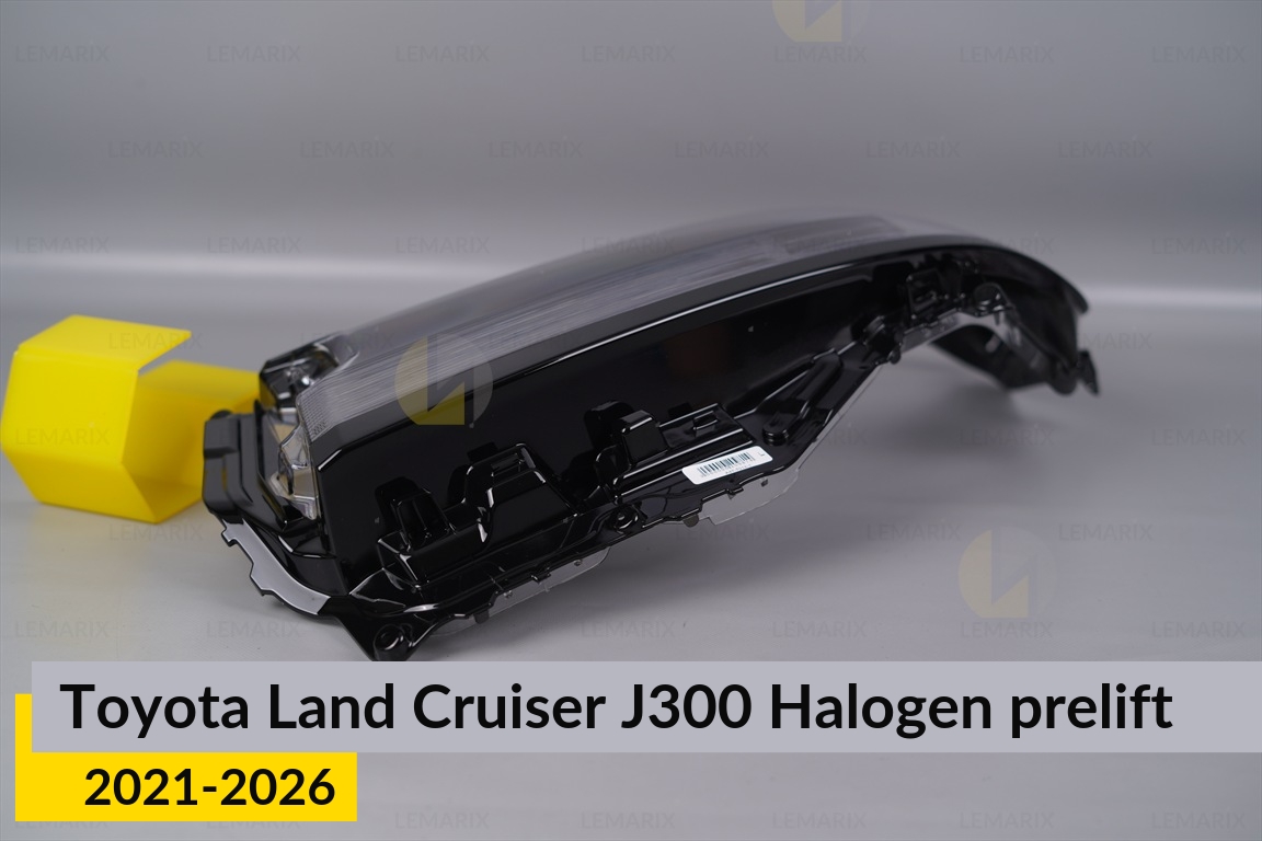 Скло фари Toyota Land Cruiser J300 Halogen (2021-2026) дорест ліве