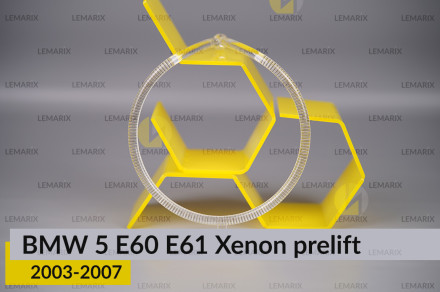 Кільце світловод фари BMW 5 E60 E61 Xenon (2003-2007) дорест велике зовнішнє angel eyes ліве/праве