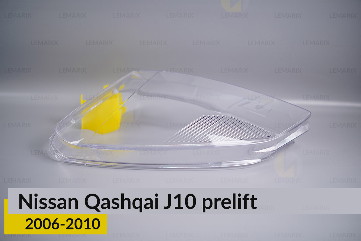 Стекло фары Nissan Qashqai J10 (2006-2010) дорест левое