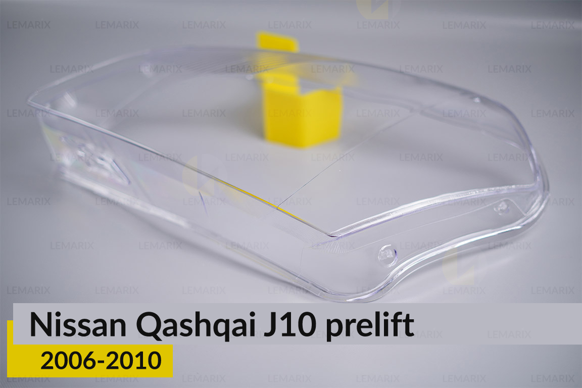 Стекло фары Nissan Qashqai J10 (2006-2010) дорест левое