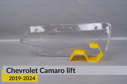 Стекло фары Chevrolet Camaro (2019-2024) рест левое